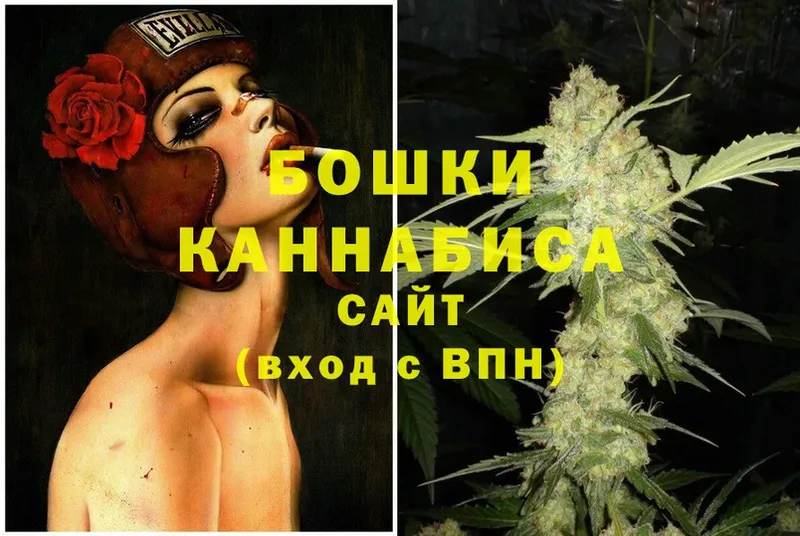 Марихуана SATIVA & INDICA  гидра онион  Слюдянка  наркота 